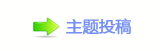 【㌀搀楟桹쩎坛᲌网】