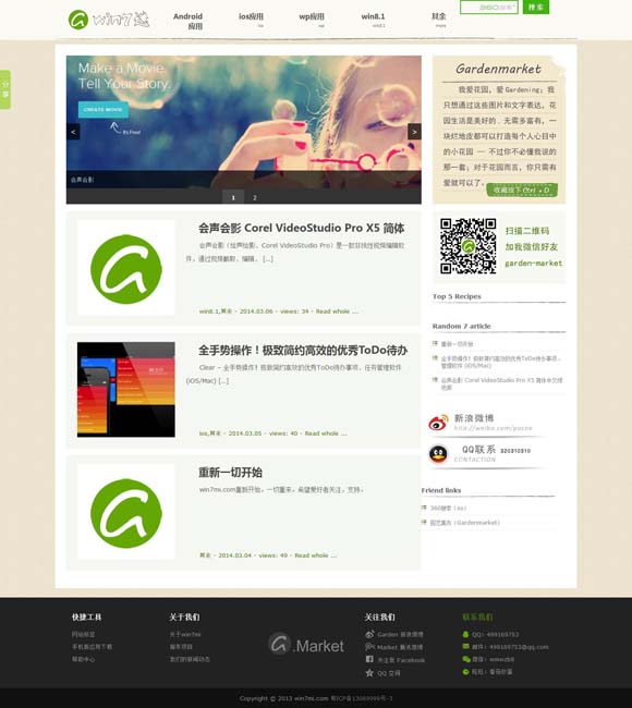 [118图库彩色厍图印刷图纸的最新版本更新内容]