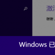 118图库彩图图库之家