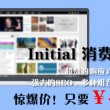 彩票彩吧论坛