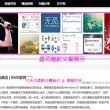 49澳彩图库app已